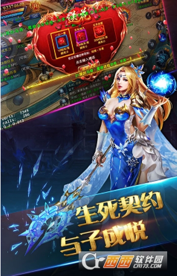 龙域世界变态版