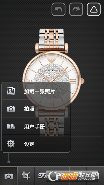 Facetune脸部优化 Facetune脸部优化