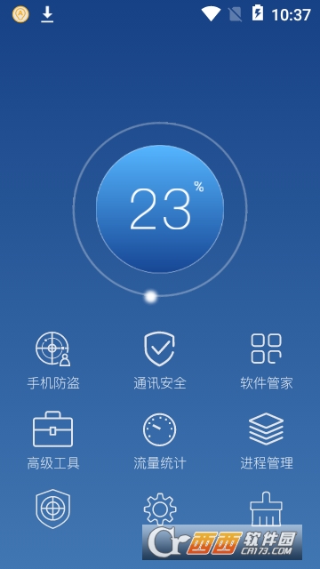 测测看 测测看