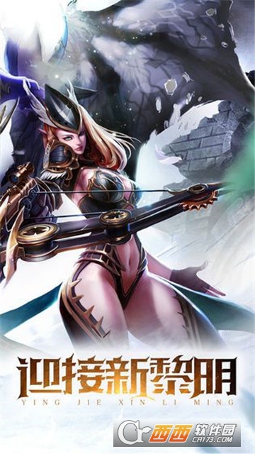 审判天使BT变态版 审判天使BT变态版