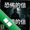 �ֲ����� pc�����İ�ͼ��