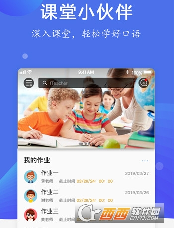 iTeacher����