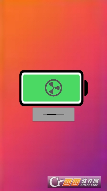 电池管理(Battery Manager) 电池管理(Battery Manager)