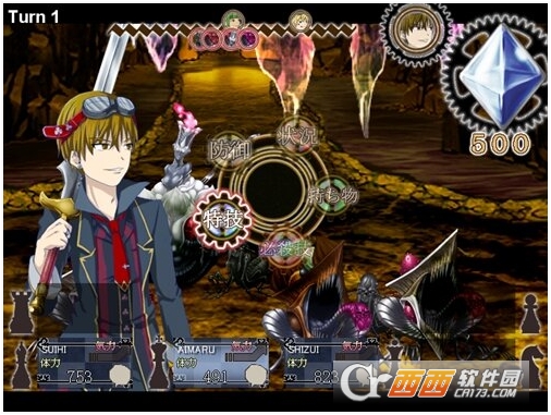 Retrical Wonderland:ħ�����漣
