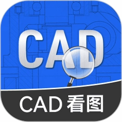 CAD看图免费运行截图