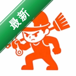 替班侠1.0.0 表情包工具