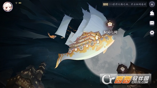 阴阳师百闻牌手游 阴阳师百闻牌手游