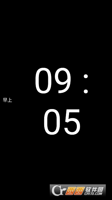 Aomorile Time