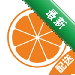 橙子校园配送端1.0.13 校园配送助手