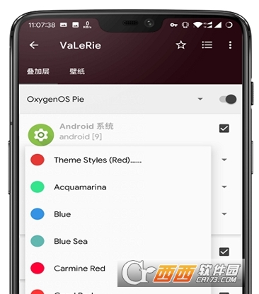Valerie sub主题