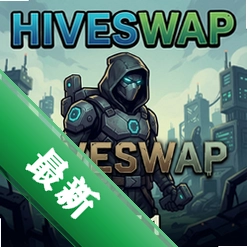 HIVESWAP: Act 1 pc版中文版1.0.0 免安装版