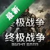 �ռ�ս�� pc�����İ�ͼ��