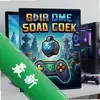 ��Ϸͨ�� pc��Ϸ���İ�ͼ��