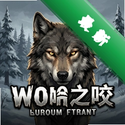 ��֮ҧ pc�����İ�1.0.0 ��ʽ��