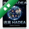 �����ǣ�����Hadea pc��ͼ��