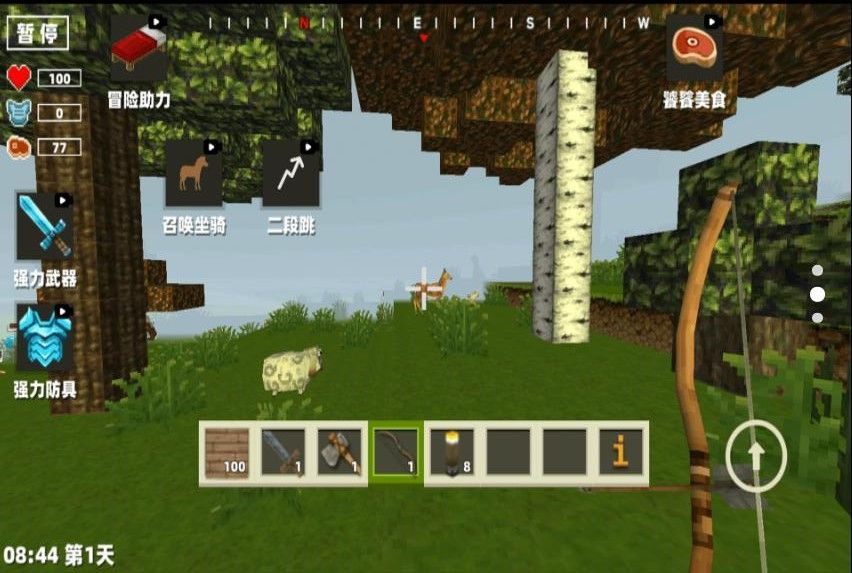 方块战士:开放世界游戏 pc版最新版 1.0.0 电脑版