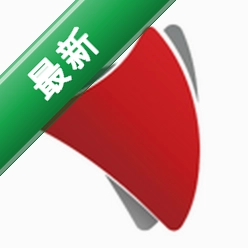 iOffice M301.0.11 安卓办公套件