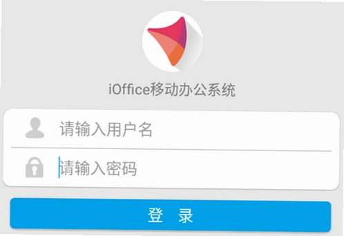 iOffice M30运行截图