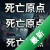 ����ԭ�� pc�����İ�ͼ��