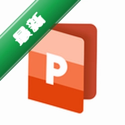 PPT手机版1.0.7 手机PPT制作