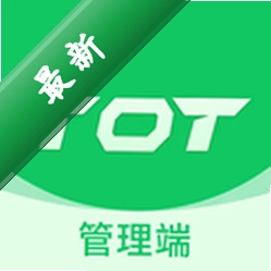 砼砼管理端2.2.15 混凝土管理
