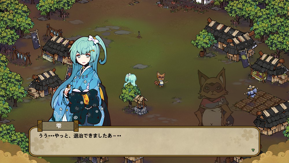 风水演武运行截图