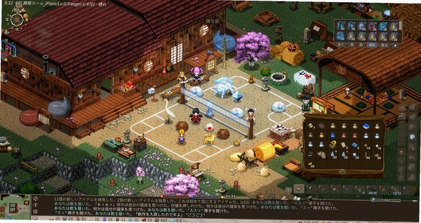 elonaplus1.63 汉化更新日志