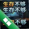 ���治��ͼ��
