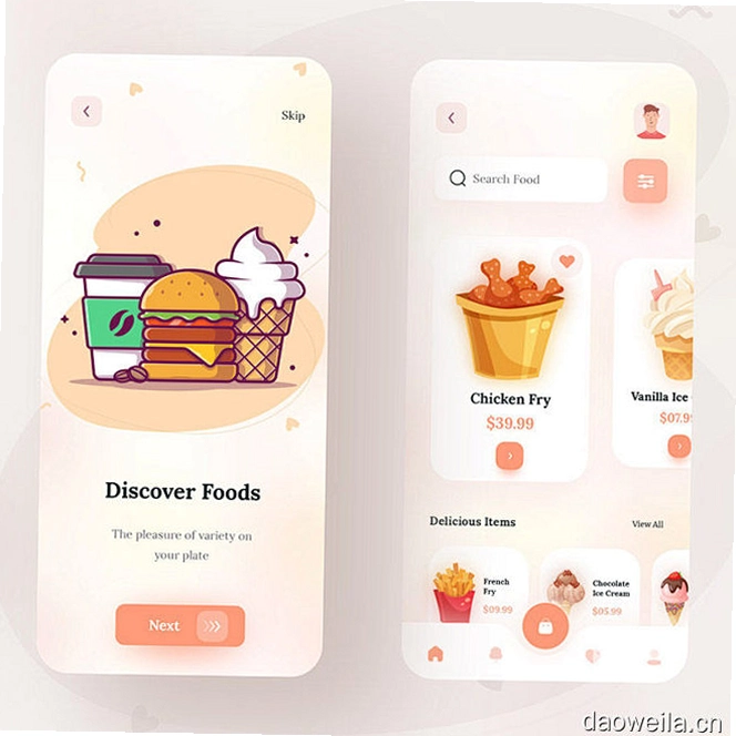 图味点餐助手运行截图