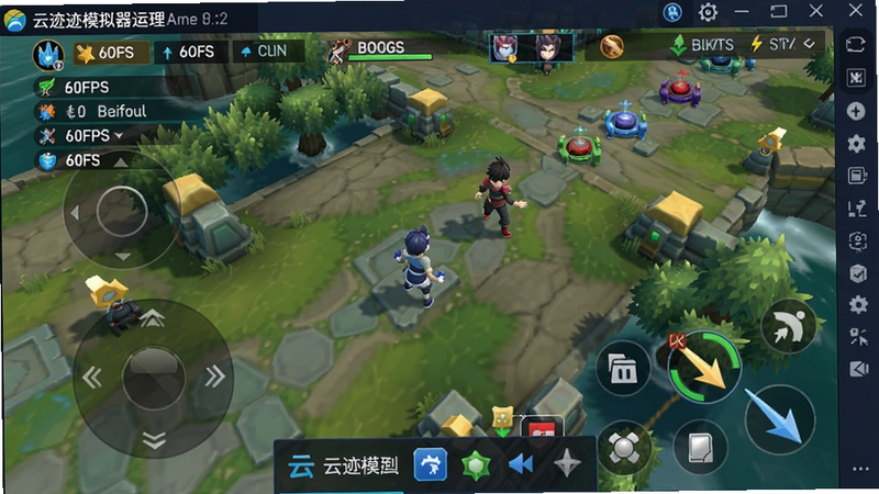 云迹模拟器运行《王者荣耀》的截图,游戏画面清晰,帧率稳定显示60FPS,界面底部有云迹操作工具栏,Boogu模型生成