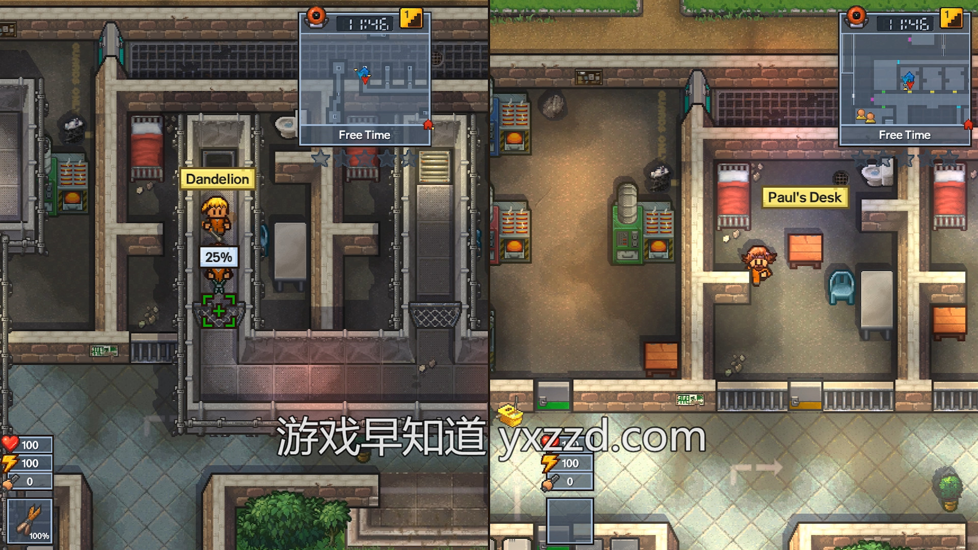 脱逃者2运行截图