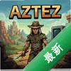 Aztezͼ��