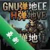 ǹ������pc��ͼ��