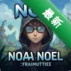 ŵ��NOEL�ٷ���ͼ��