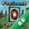 ���ش�����FeeSoeeDͼ��