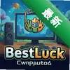 BestLuck���°�ͼ��