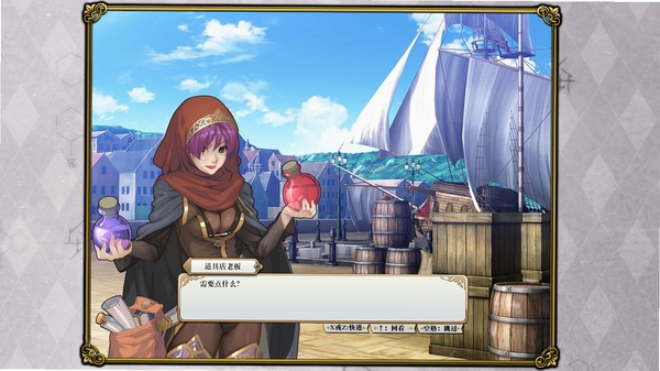 夏之扉圣骑士战略版 游戏特色
