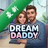 dream daddyͼ��