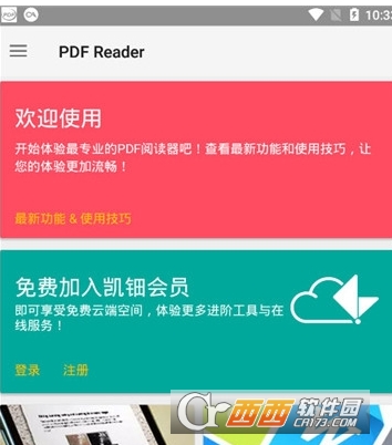 PDF Reader��PDF�ļ��鿴��