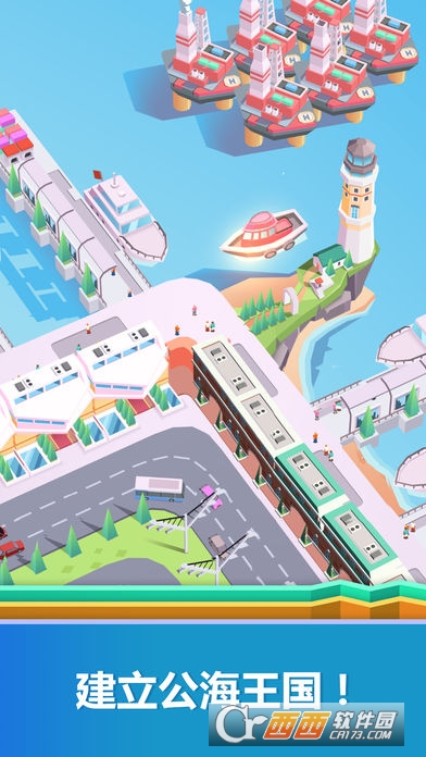 Idle Harbor Tycoon空闲港湾大亨游戏