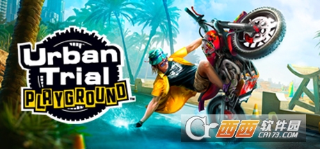 �������ֳ�Urban Trial Playground