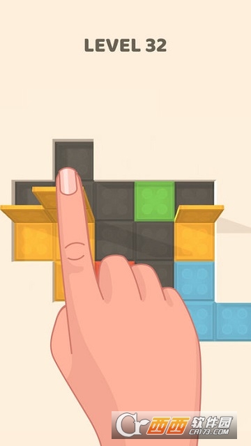Folding Blocks Folding Blocks