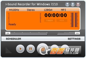 Abyssmedia i-Sound Recorder录音软件 Abyssmedia i-Sound Recorder录音软件