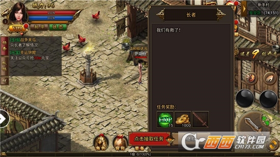 暗之神途BT变态版 暗之神途BT变态版