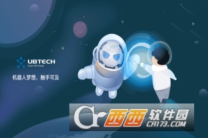Ebot教育版