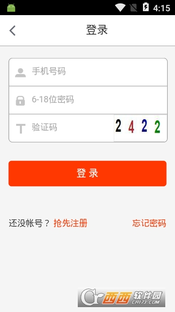 青海特色美食网 青海特色美食网