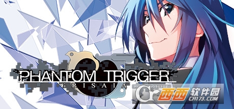 灰色幻影扳机6(Grisaia Phantom Trigger Vol.6) 灰色幻影扳机6(Grisaia Phantom Trigger Vol.6)