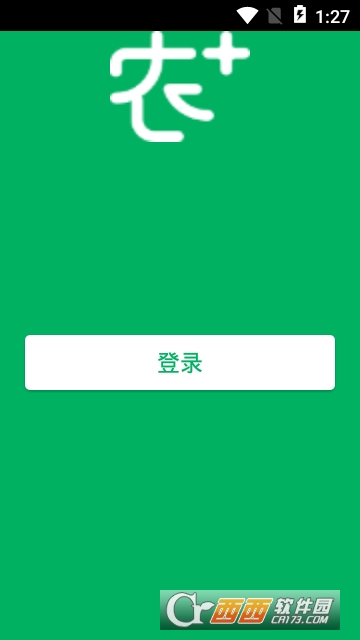 微景农家掌柜 微景农家掌柜