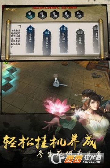 ���α�̬��