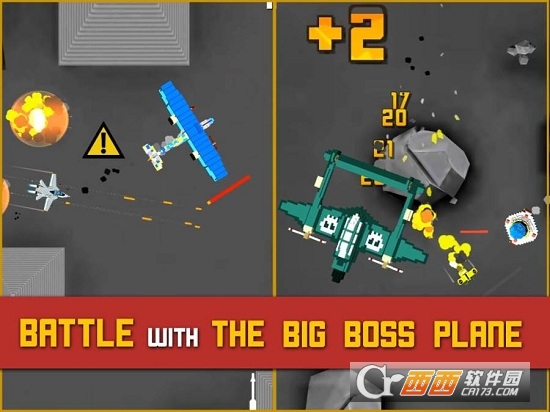 终极空战(Final Dogfight)游戏